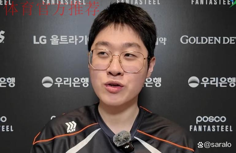 Zeus：新版本会让上路拉开实力差距，亚运会打中国比S赛决赛还紧张