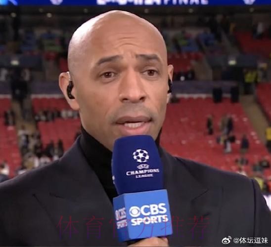 亨利-皇马根本不需要姆巴佩和恩德里克 太奢侈了