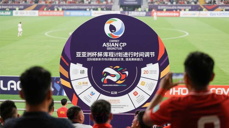 世界杯滚球网页版热门 世界杯滚球网页版热门